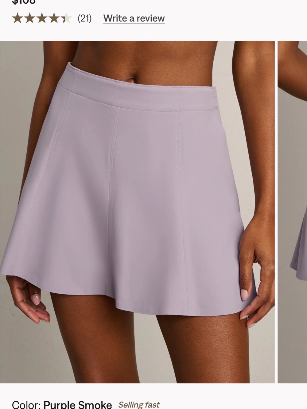 RHONE Purple Smoke Flared Circle Skirt